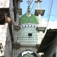 Bangladesh (14)