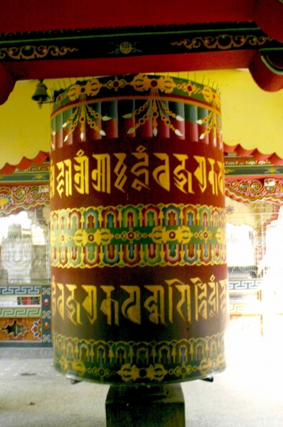 Bhutan (13)