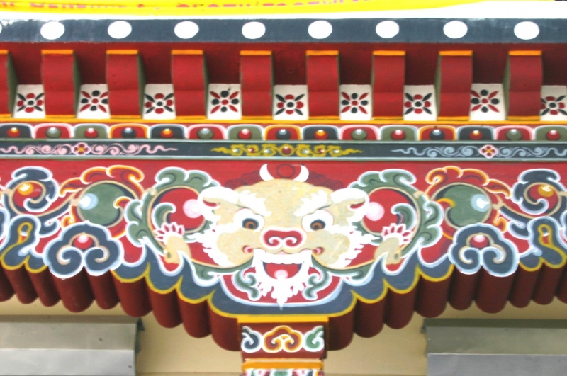 Bhutan (15)