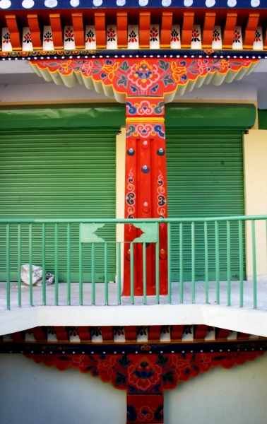 Bhutan (16)