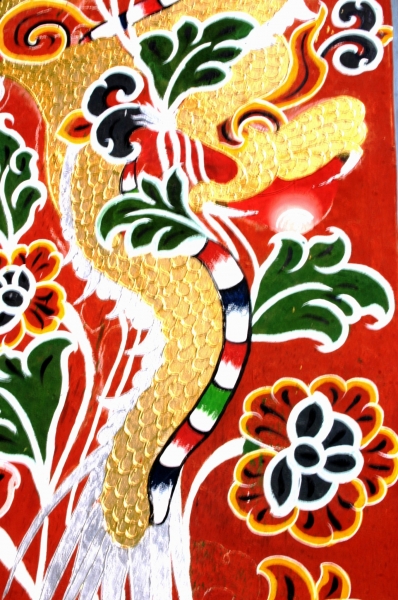 Bhutan (19)