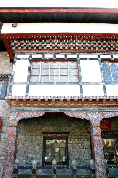Bhutan (20)