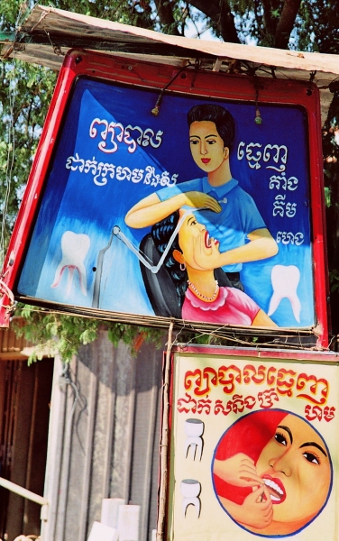 Cambodja (71)