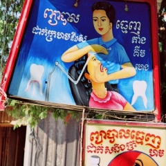 Cambodja (71)