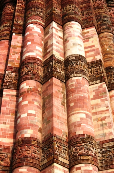 Centraal Oost India (43)
