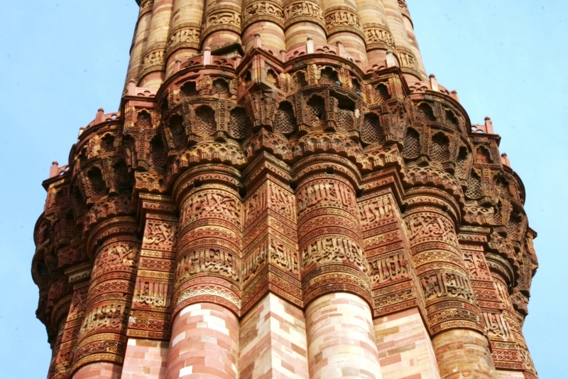 Centraal Oost India (44)