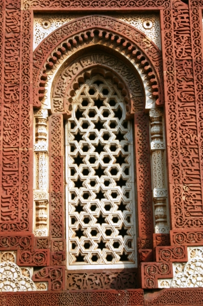 Centraal Oost India (45)