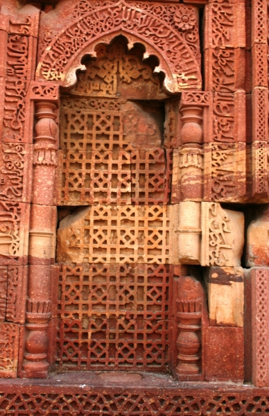 Centraal Oost India (46)