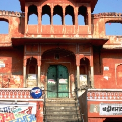 Centraal West India (32)