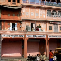 Centraal West India (33)