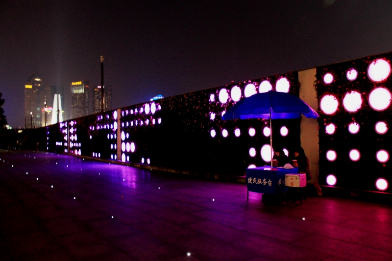China (11)