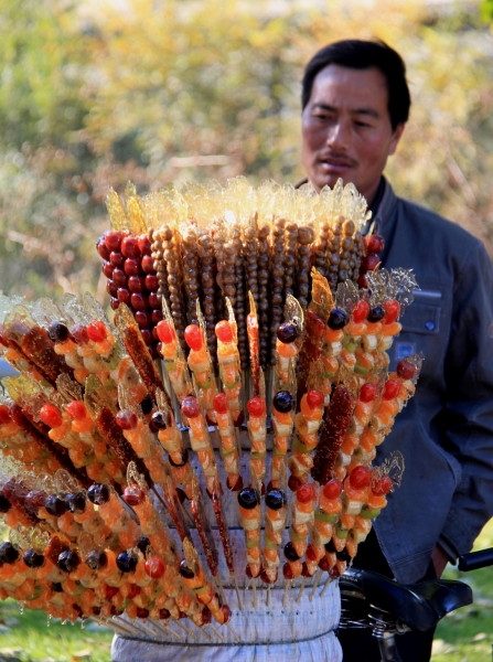 China (165)