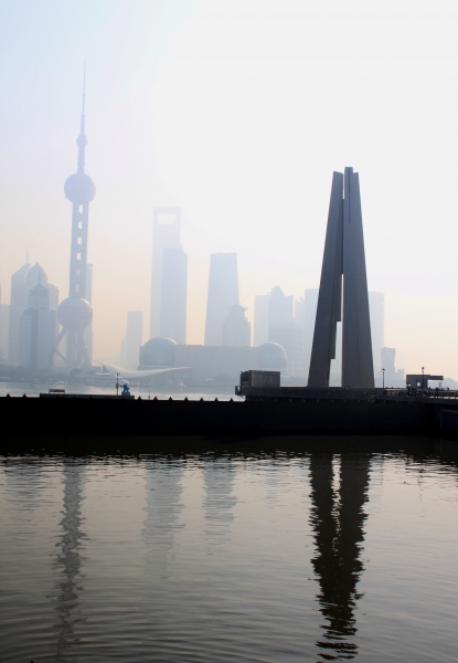 China (17)