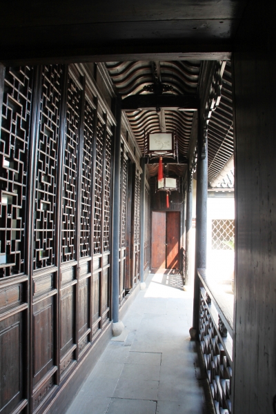 China (201)