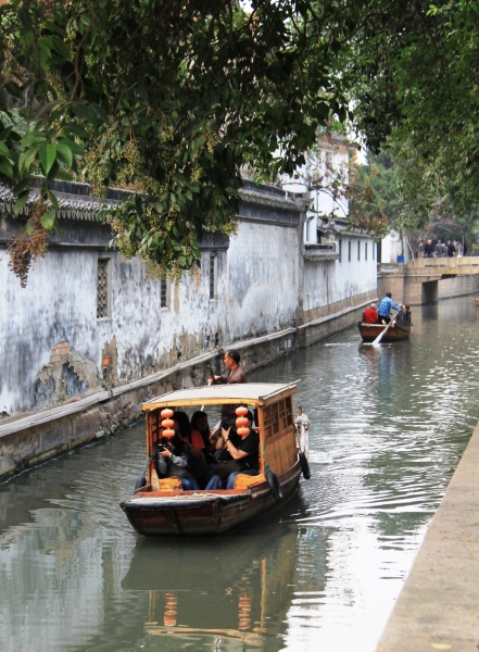 China (202)