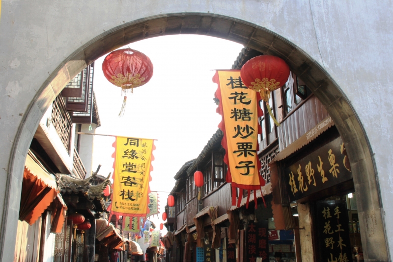 China (34)
