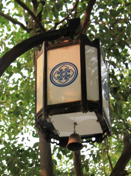 China (38)