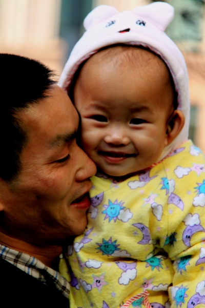 China (44)