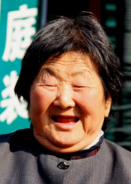 China (51)