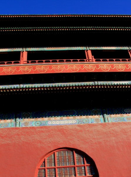 China (69)