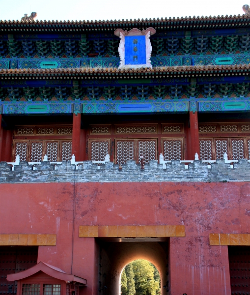 China (70)