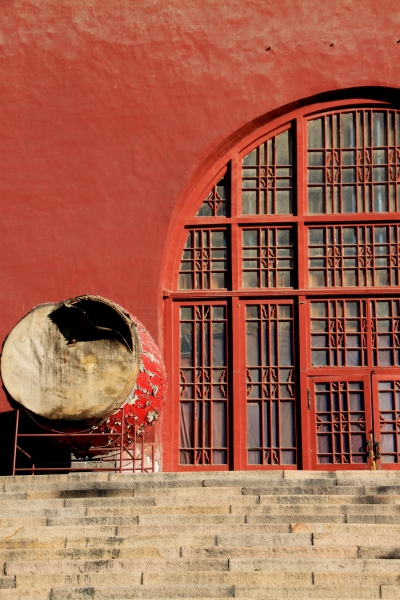 China (71)
