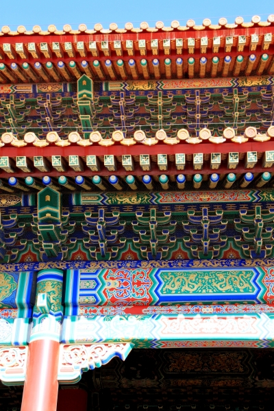 China (74)