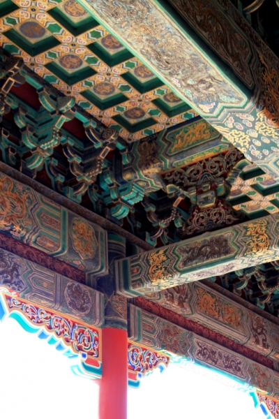 China (76)
