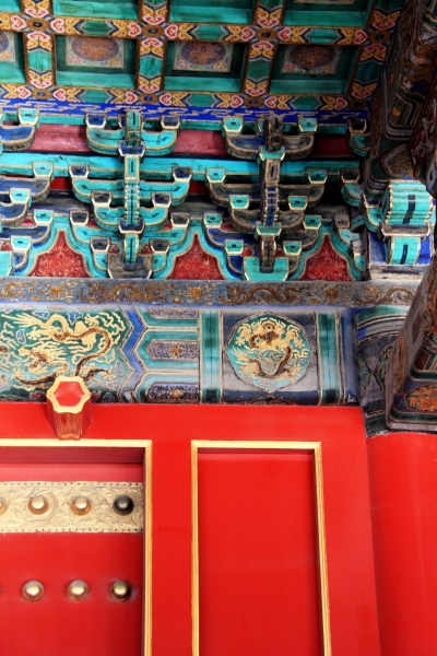 China (77)