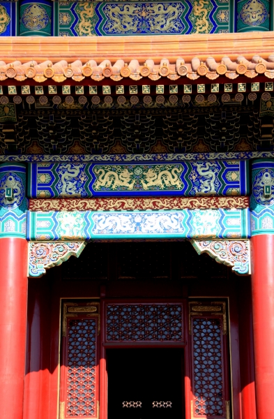 China (78)