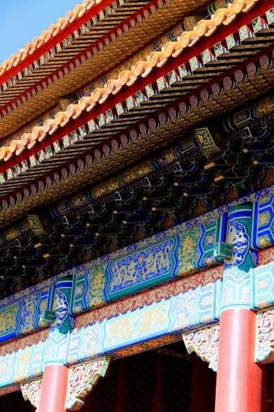 China (79)