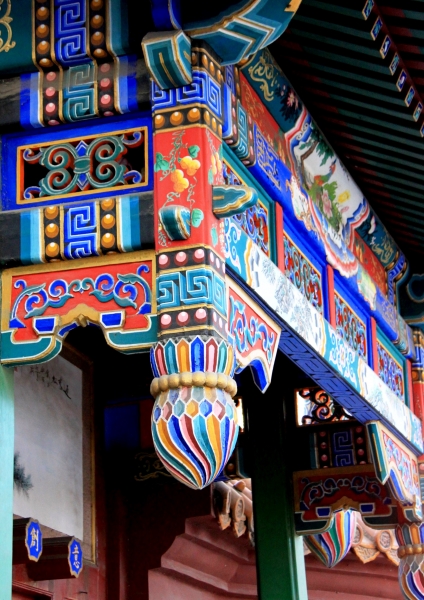 China (82)