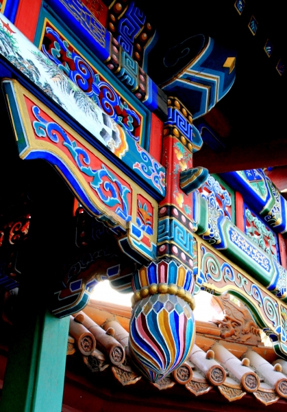 China (83)