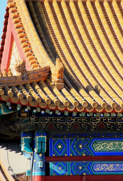 China (90)