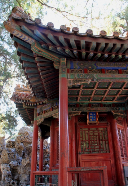China (93)