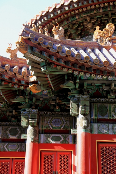 China (94)
