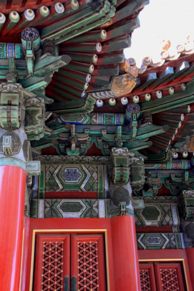 China (96)