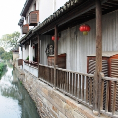 China (24)