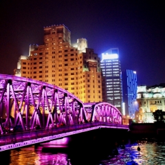 China (4)