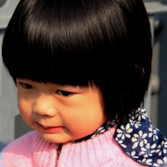 China (45)