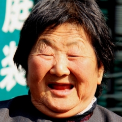 China (51)