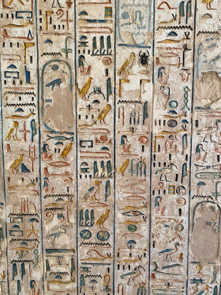 Egypte-226