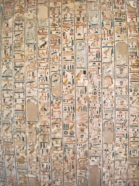 Egypte-228