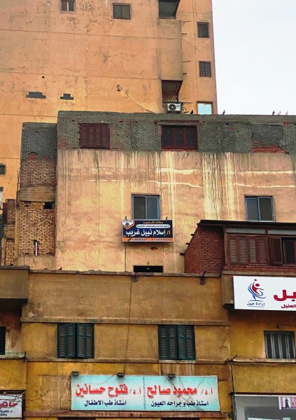Egypte-507