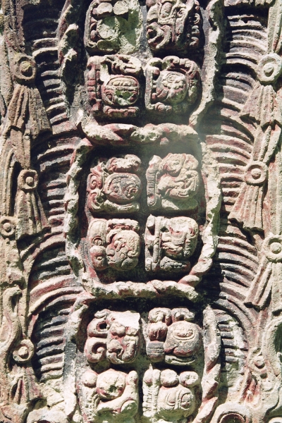 Honduras (19)
