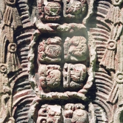 Honduras (19)