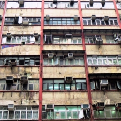 Hong Kong (7)