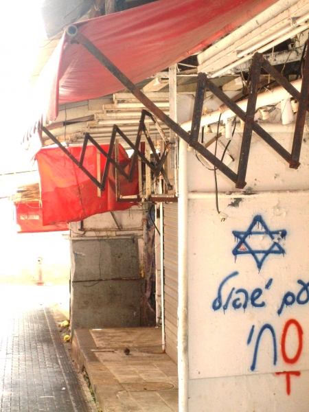 Israel (101)