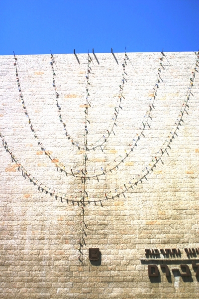 Israel (38)