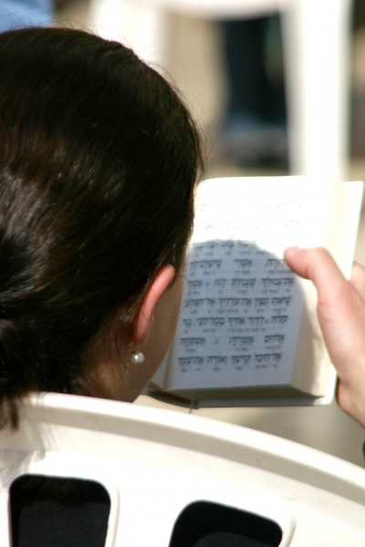 Israel (4)
